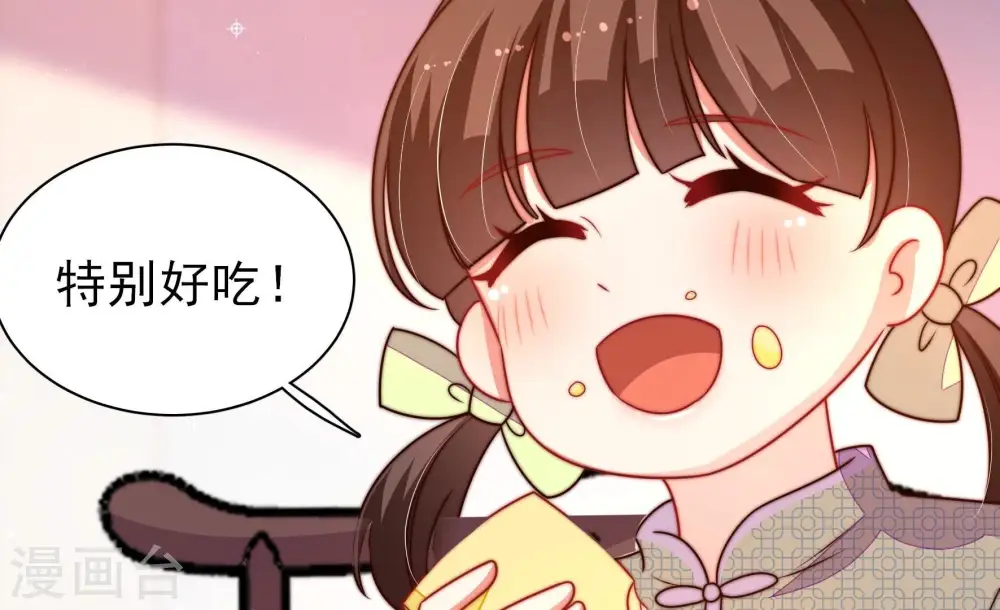 第272话 筹谋34