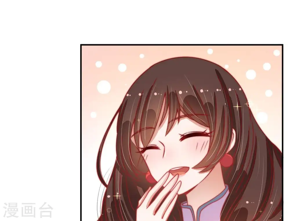 第70话 英雄救美19