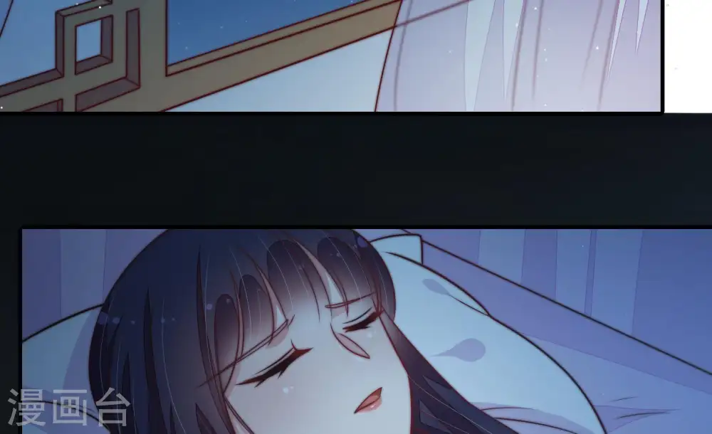 第105话 在意41