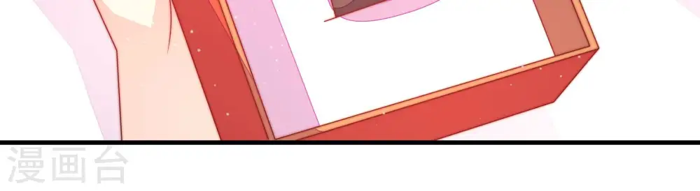 第178话 这才叫惊喜25