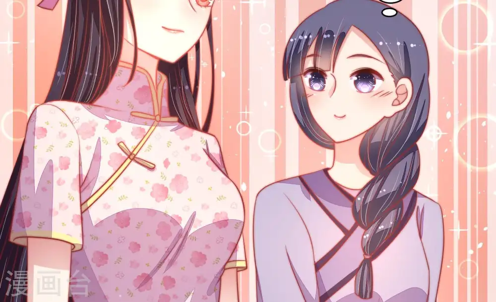 第76话 小产31