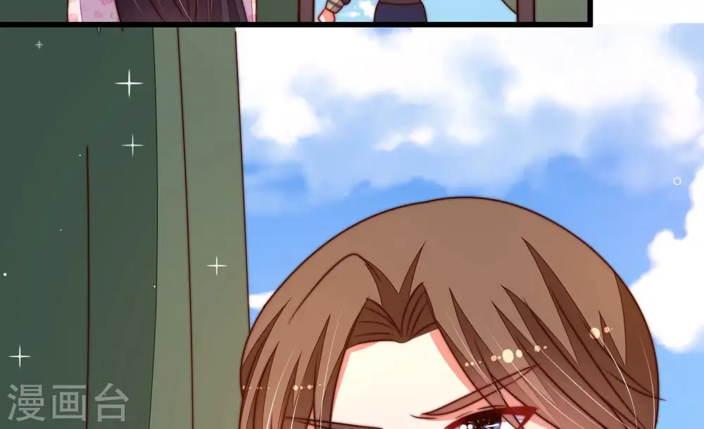 第287话 别丢下我77