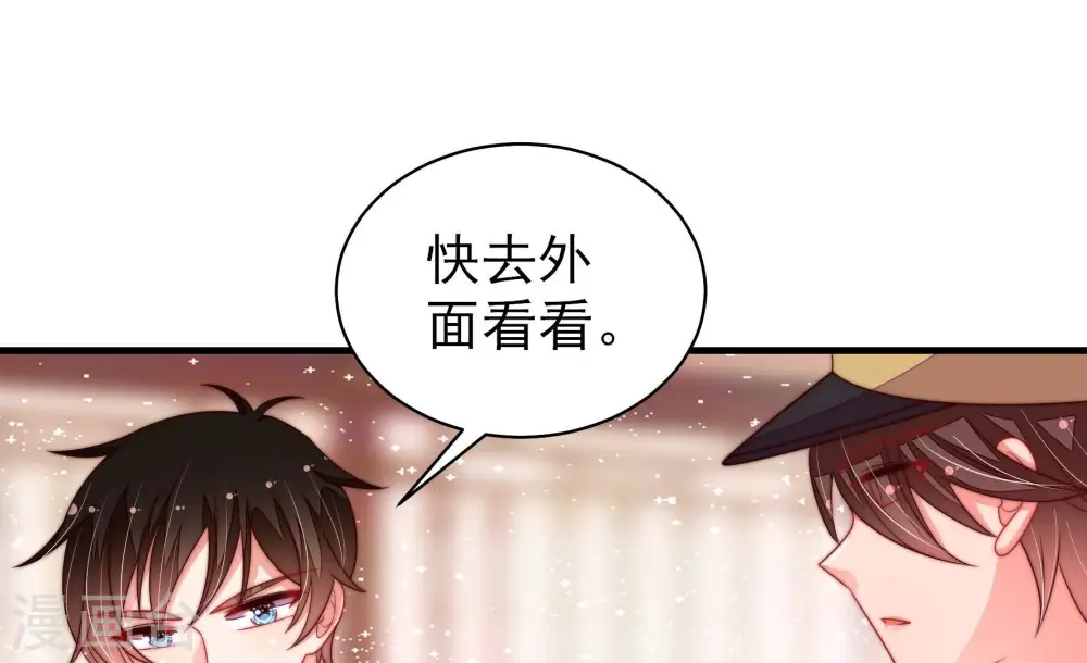 第200话 黑猫25