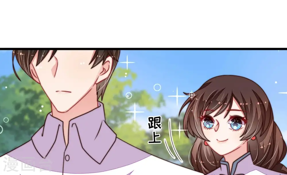 第262话 母女25