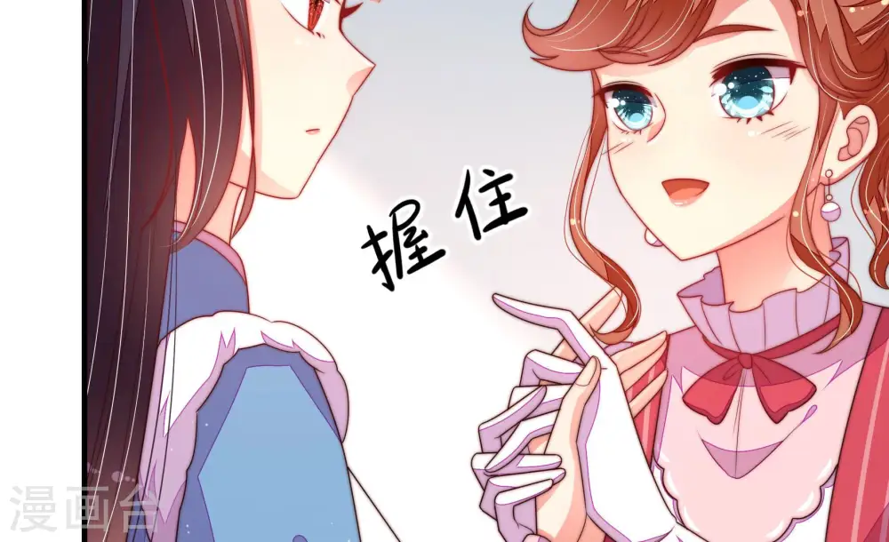 第163话 负责任54