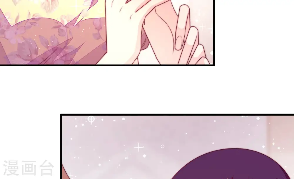 第170话 经得起诱惑16