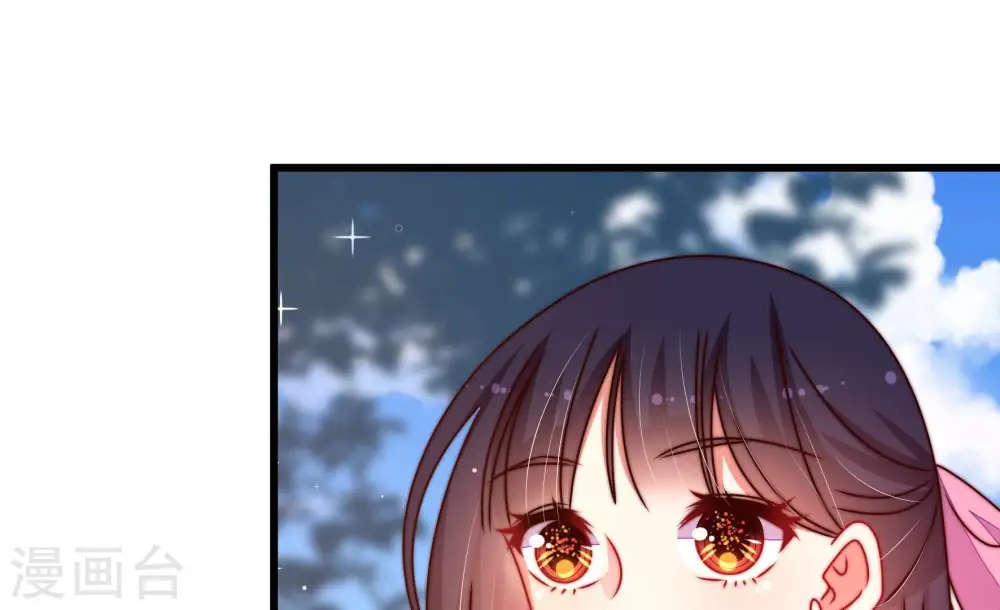 第280话 天花42