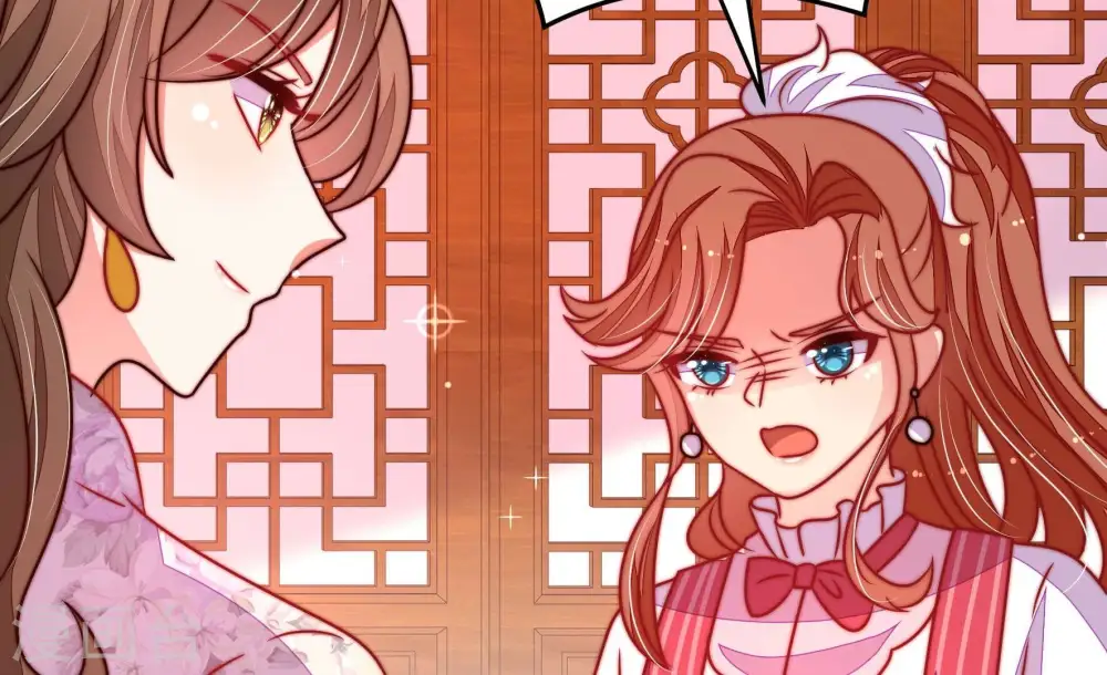 第302话 大婚前夕15