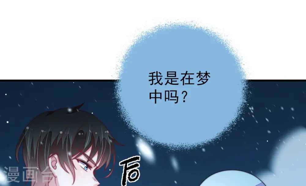 第150话 重逢80