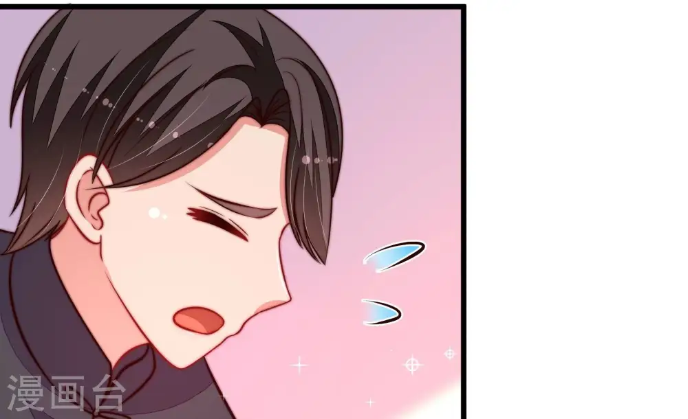 第345话 查证70