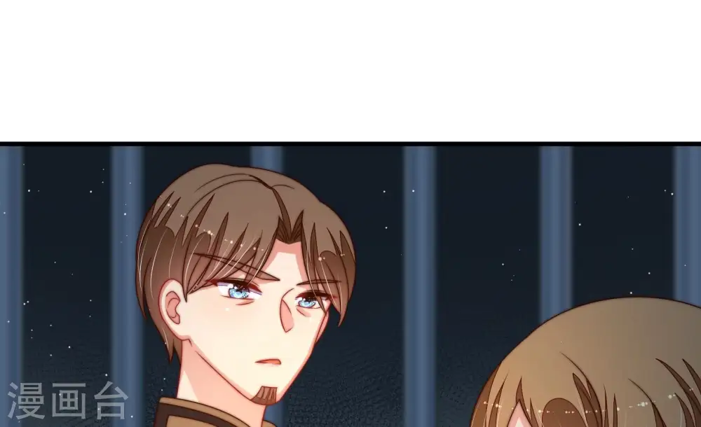 第245话 暗藏情愫16