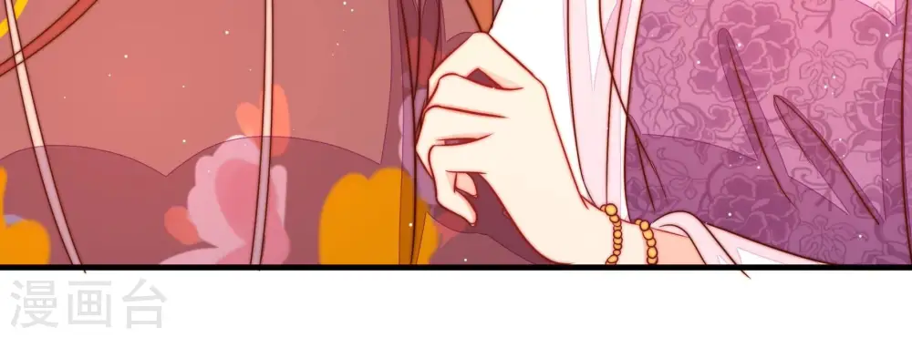 第237话 吃药33
