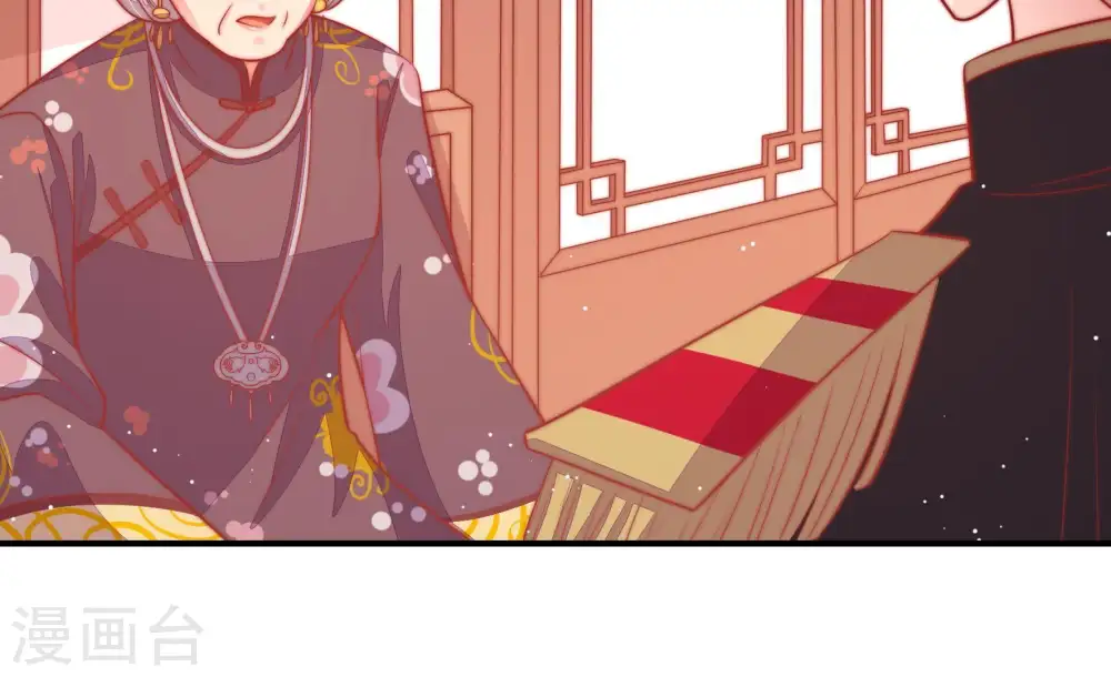 第83话 维护102