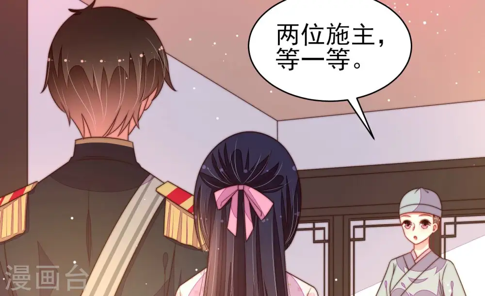 第193话 圆满61