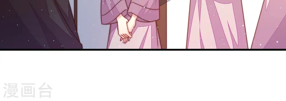 第186话 毒已入骨43