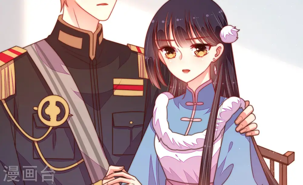 第165话 挑拨51