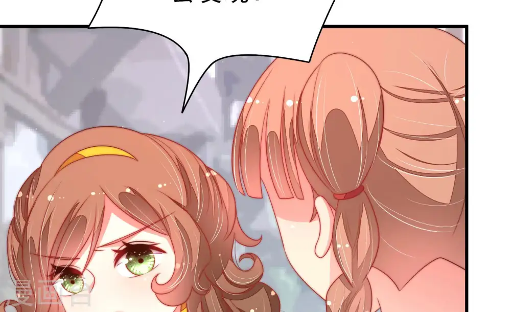 第140话 自作自受45
