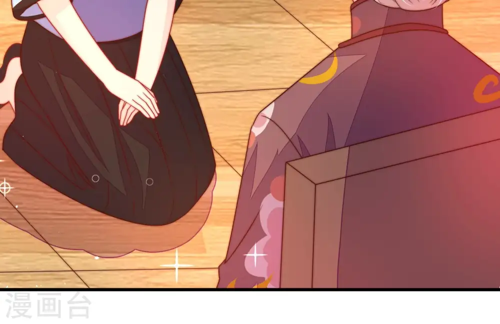 第239话 怀疑48
