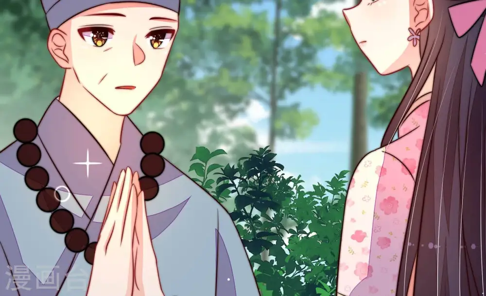 第251话 是非因果39