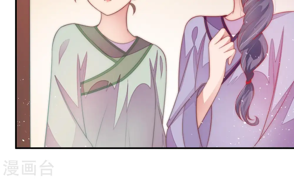 第51话 秘密跟踪26
