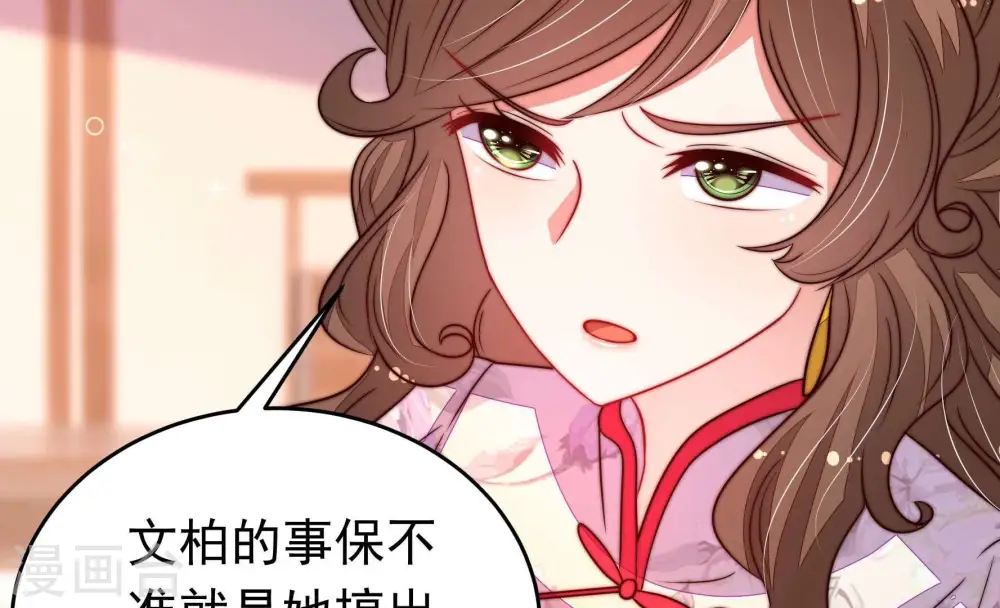 第334话 越狱39