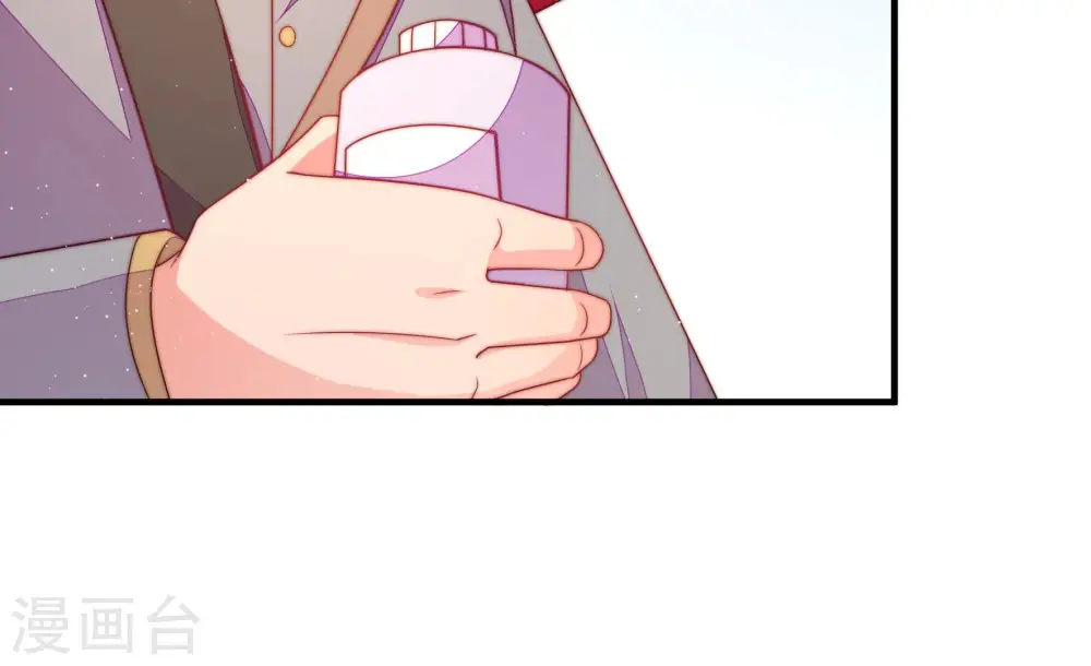 第137话 禁药63