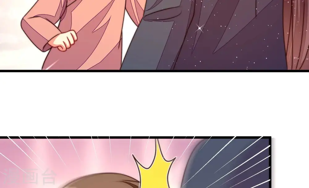 第257话 逛街44