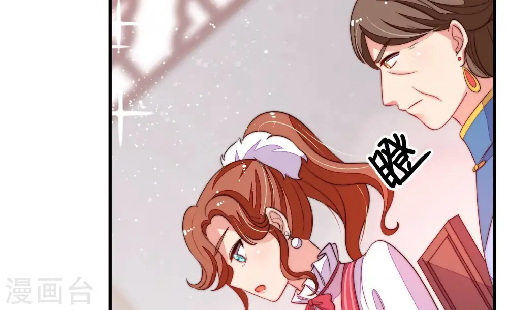第203话 爱恋之花68