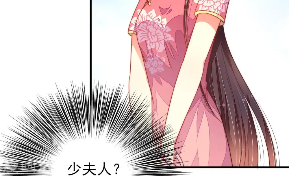第134话 夺权47