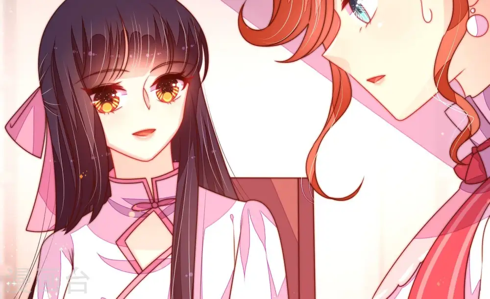 第233话 酸儿辣女57