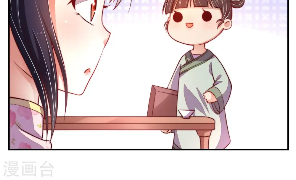 第11话 客人31