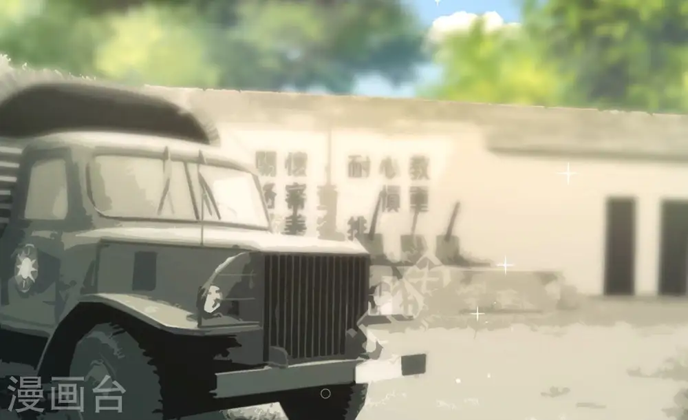 第373话 兵临城下74