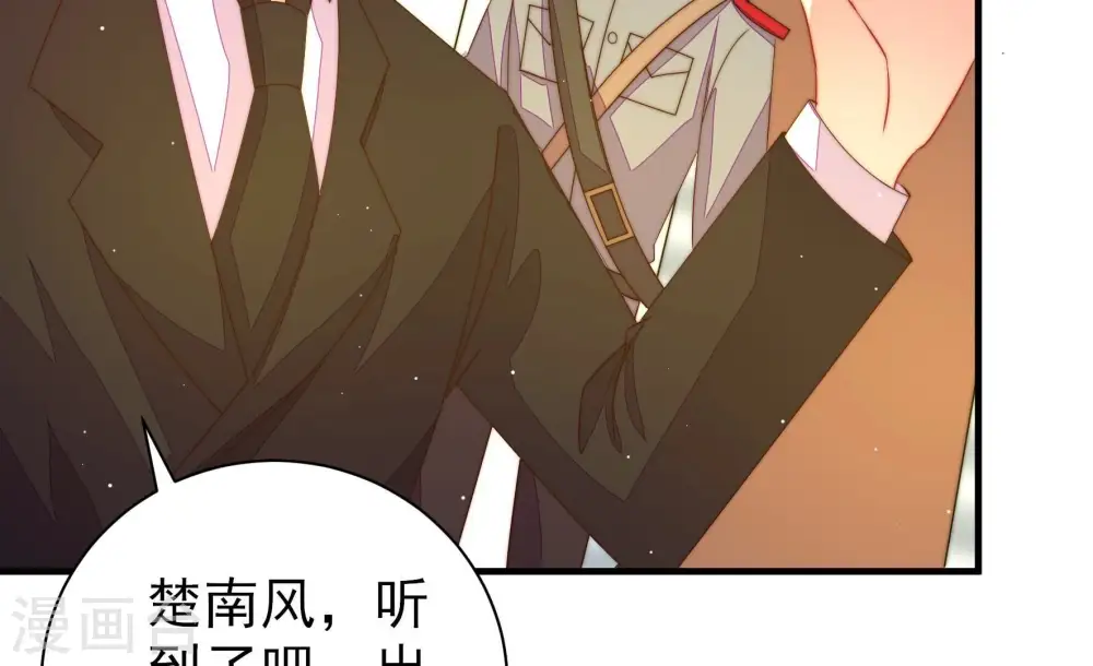 第215话 赌注46
