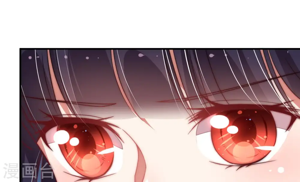 第47话 首乌藤30