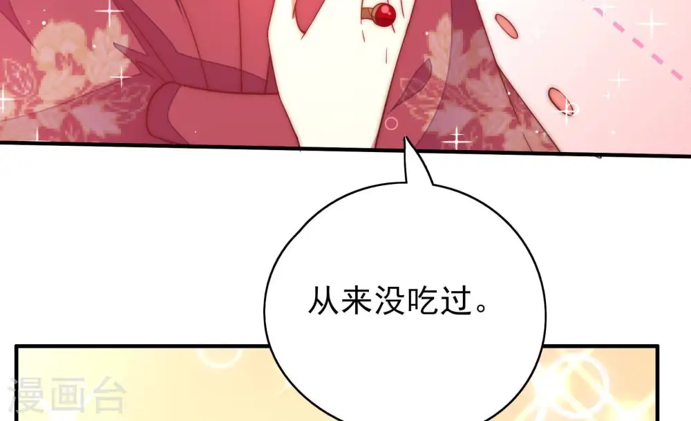 第43话 信27