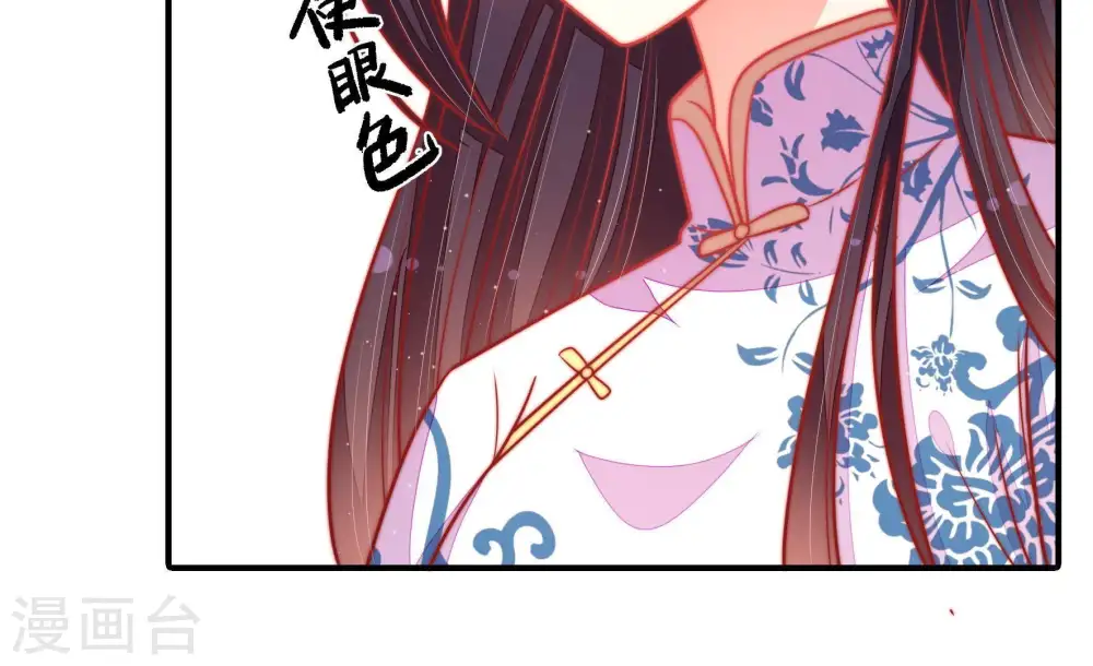 第108话 有口难辩38