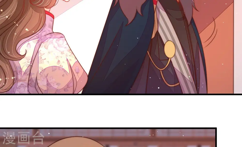 第177话 坐立难安的少帅7