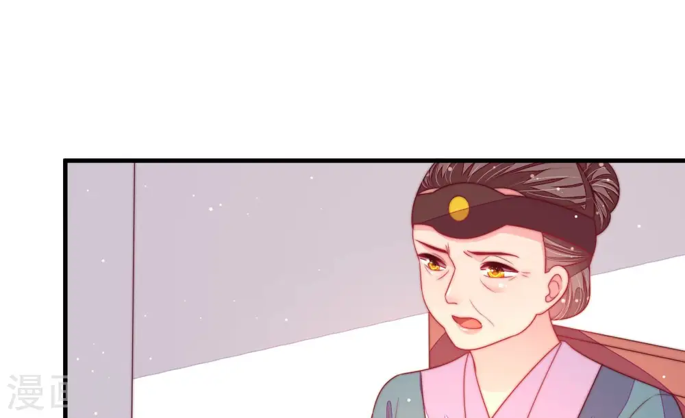 第184话 僵硬的关系13