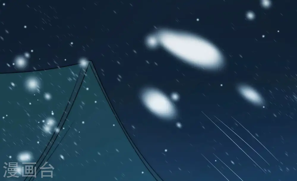 第150话 重逢61