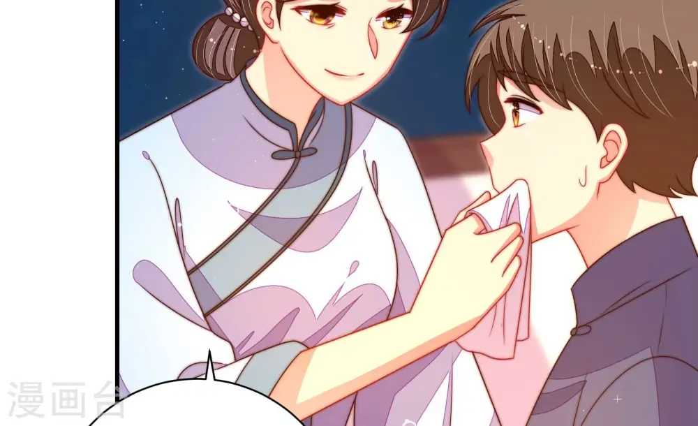 第241话 纵火未遂49