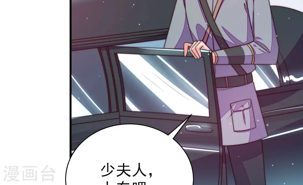 第149话 不怕死62