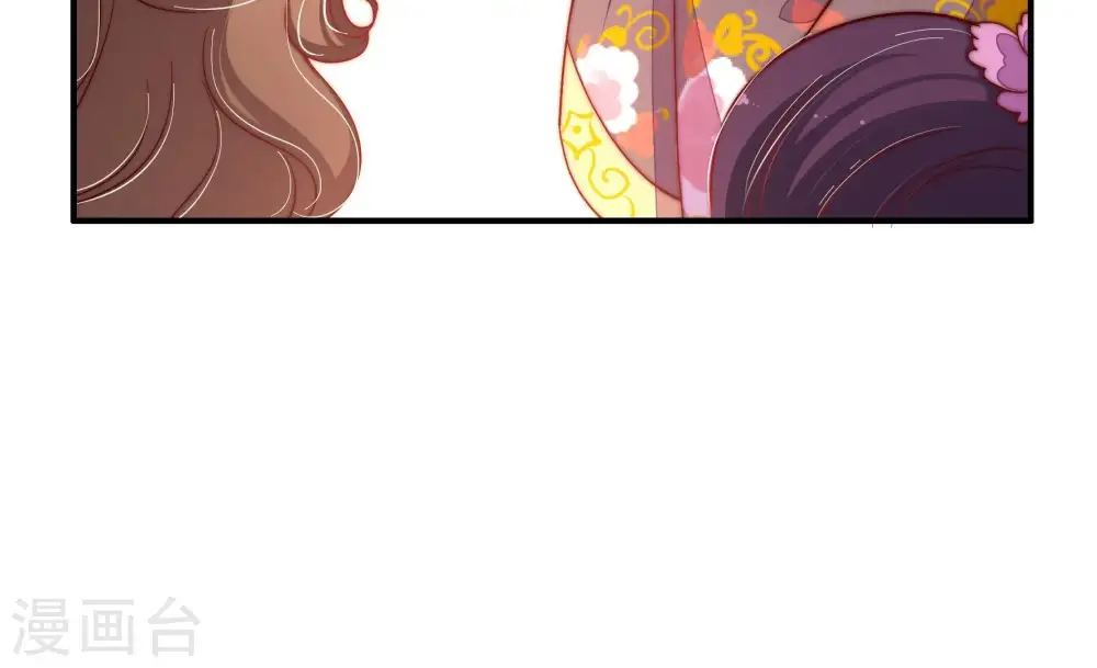 第26话 赌一把8