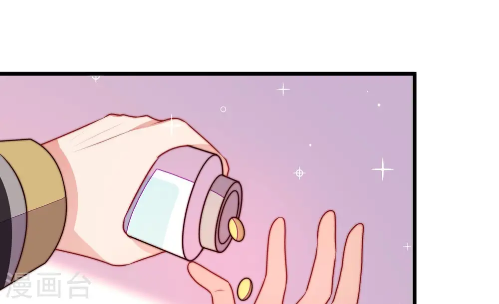 第341话 软禁83