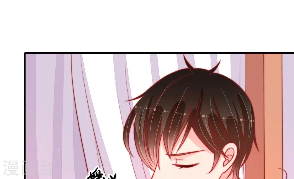 第87话 维护47