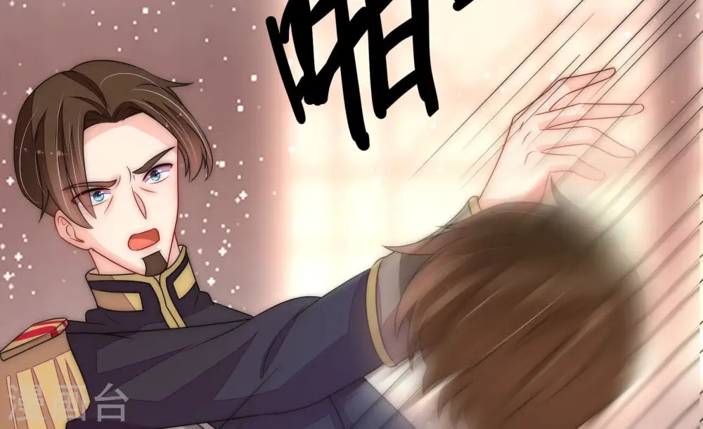 第229话 纷争38