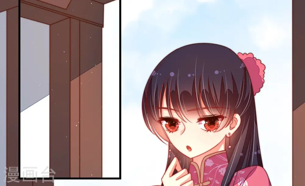 第135话 诡计6