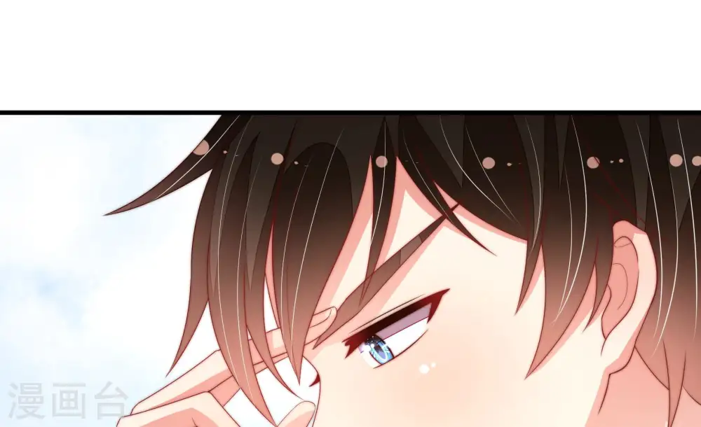 第175话 尤墨染的心机11