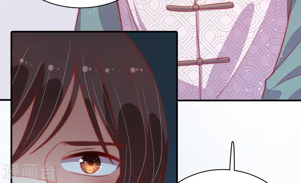 第71话 身份之别76