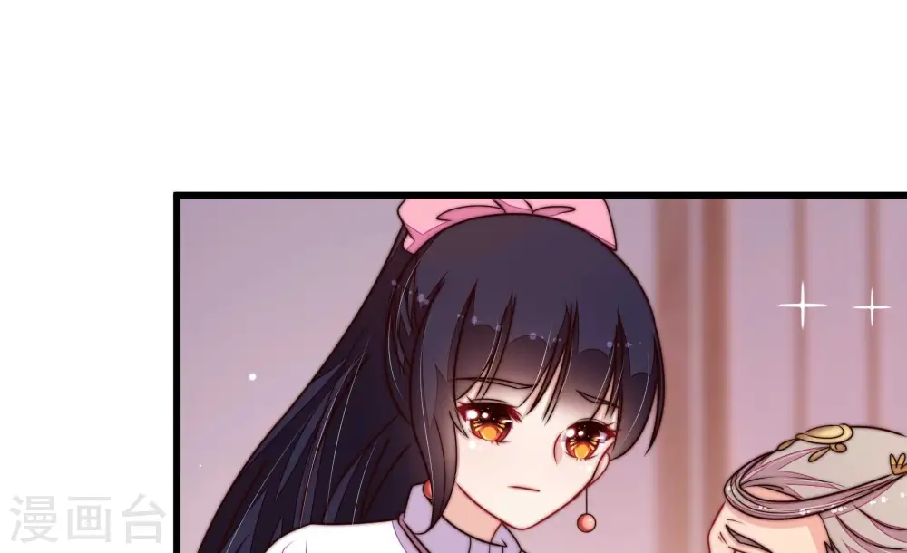 第344话 电报43