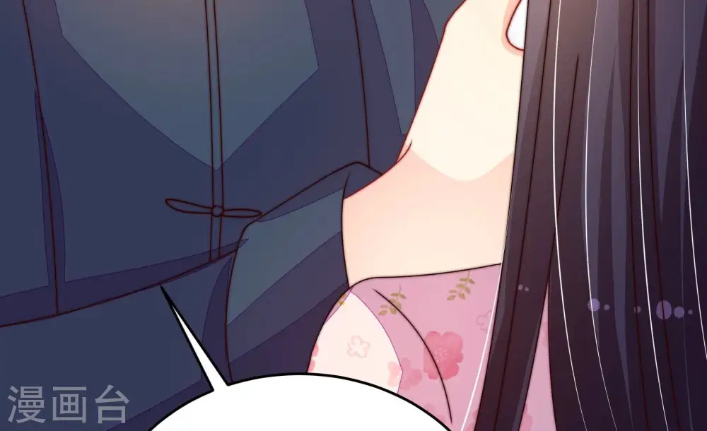 第257话 逛街36